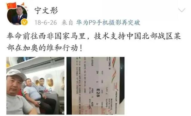 表面是演员，实际是“国际反恐专家”！这位著名老戏骨，隐藏好深