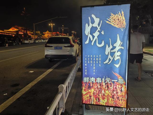 出关，千万避开京哈修路，车少景美；住锦州，独特视角看她的奇幻