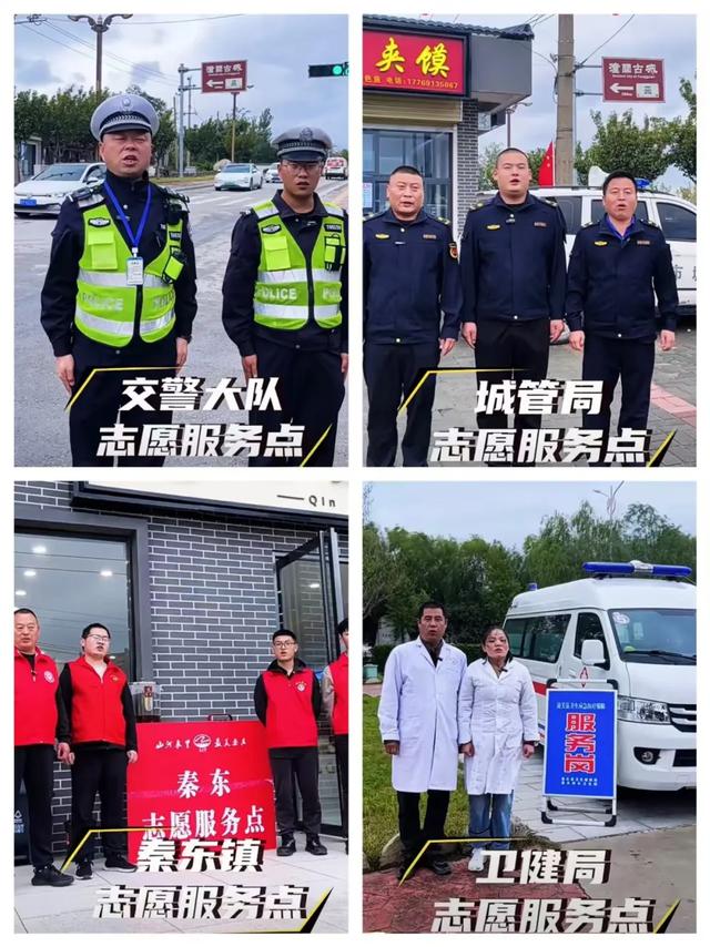 潼关“双节”假期圆满收官！千古潼关 静待你来！