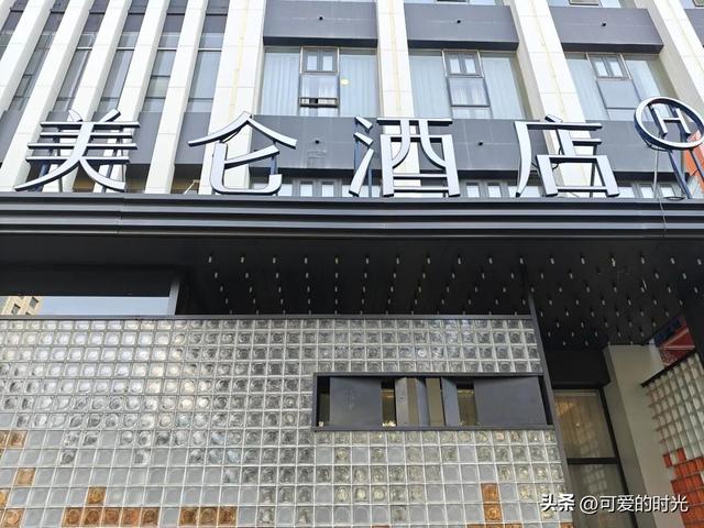 太原，适合溜达的城市