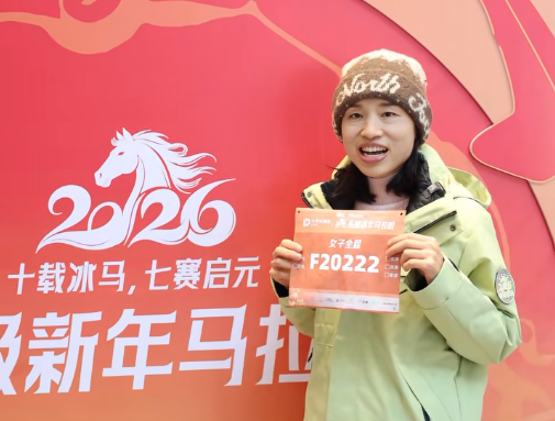 官媒发文	，曝光张水华的真实处境，辞职是冰山一角，白岩松没说错