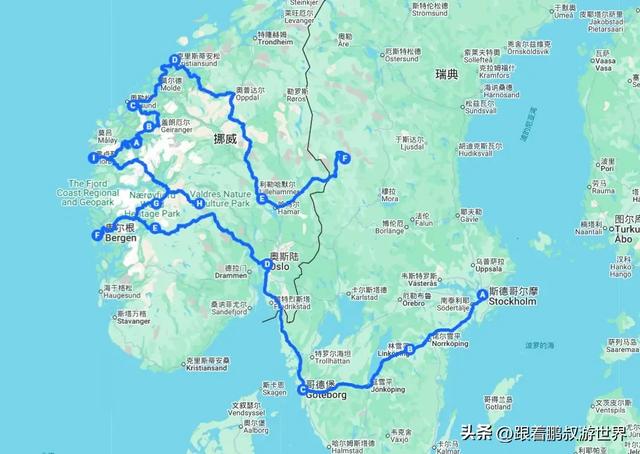 3大峡湾,6条景观公路,你能想象到的挪威美景都在这里