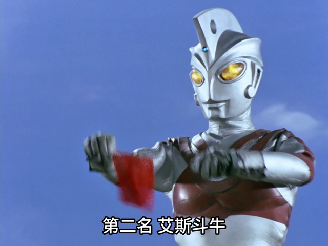 盘点奥特曼五大鬼畜名场面