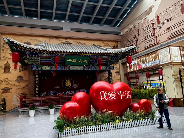 2025年稻城亚丁自驾之旅（3）第二天路书 晋中到新绛