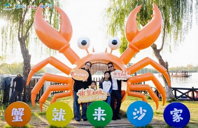 如期而至！这场与老“螃”友的约会，已然成为邂逅秋天的仪式感……