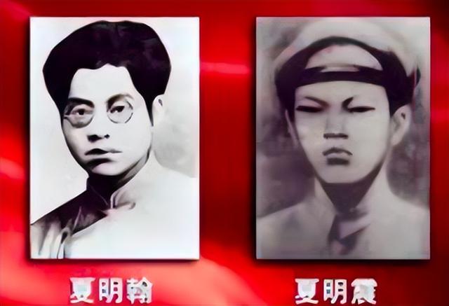 江西干部学院保安石草龙：爷爷是革命烈士，奶奶是前中组部副部长