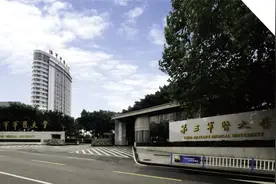 陆军军医大学2024年招生图片