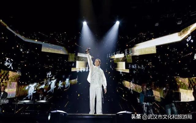 官宣！周杰伦、汪苏泷、李宗盛、吴青峰、任贤齐马上来武汉！