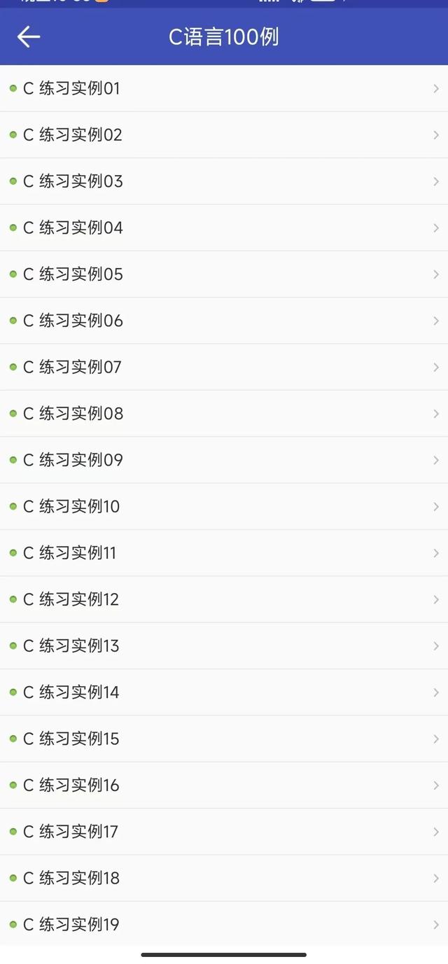 三款超实用安卓学习APP推荐，助力学业提升