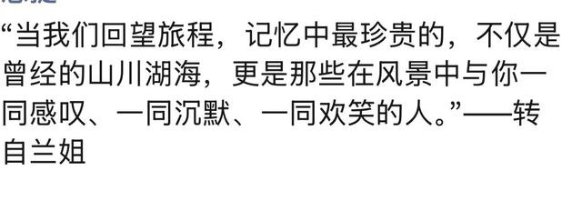 格鲁吉亚，除了代孕还有啥？