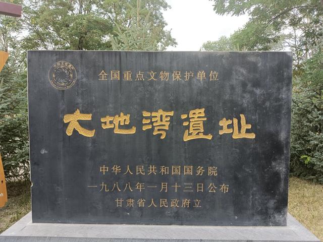 同学聚会秦安品蜜桃