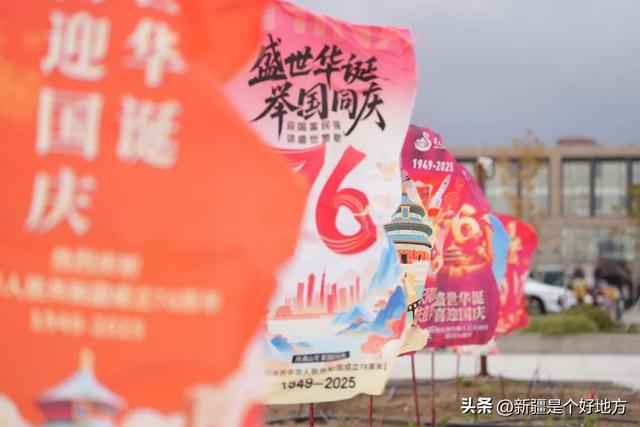 人人人人人，这是假期的新疆！