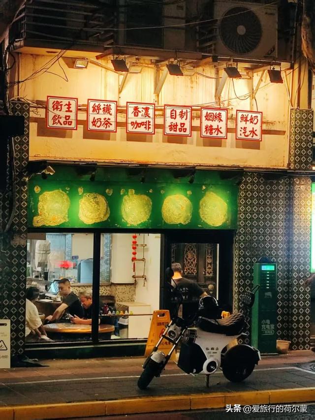 上海的百年历史见证！我被这巨鹿路的街景震撼了～