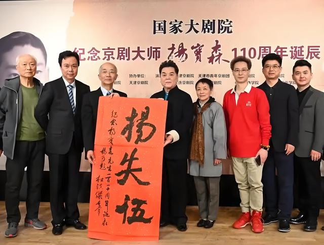 京剧演员谢虹雯：丈夫杨宝森早逝，改嫁张君秋后遭继子继女诟病