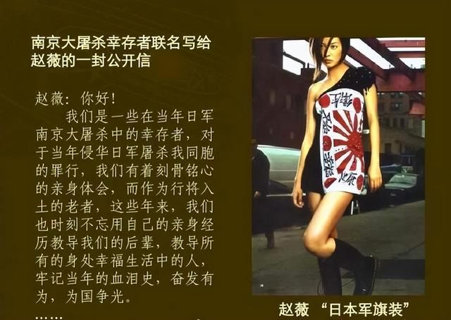 不是黄晓明！也不是马云！如今替赵薇收拾烂摊子的，竟是这个男人