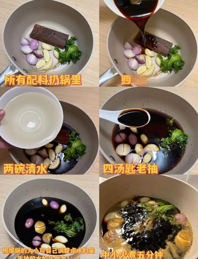 冬天吃10斤排骨不如1两它！隔天吃一次，免疫力强了，腿脚更有力 第2张