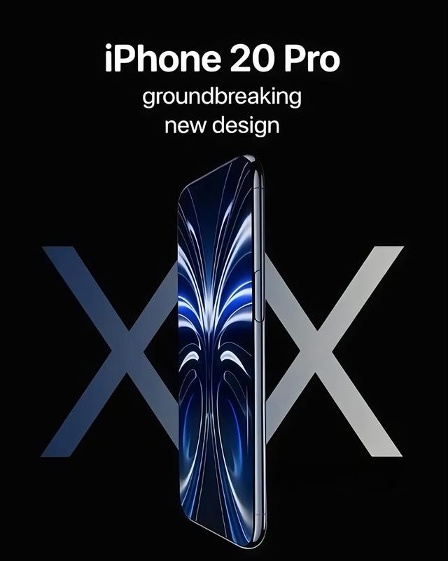 iPhone 20 Pro这次，苹果真想把正面做没了