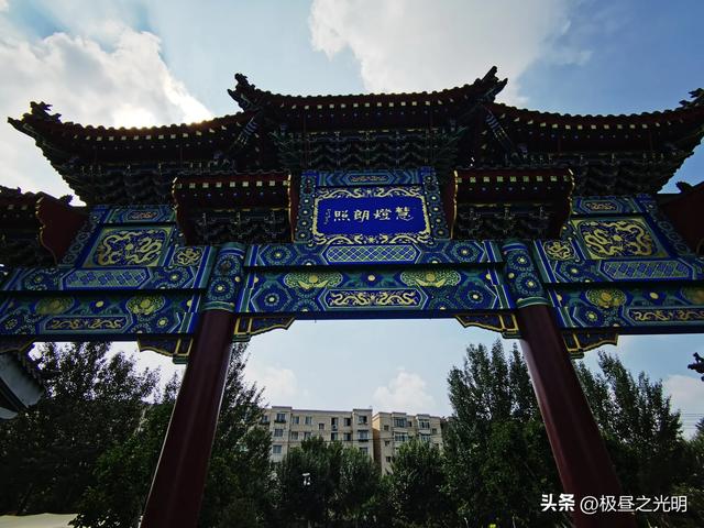 慧灯朗照
