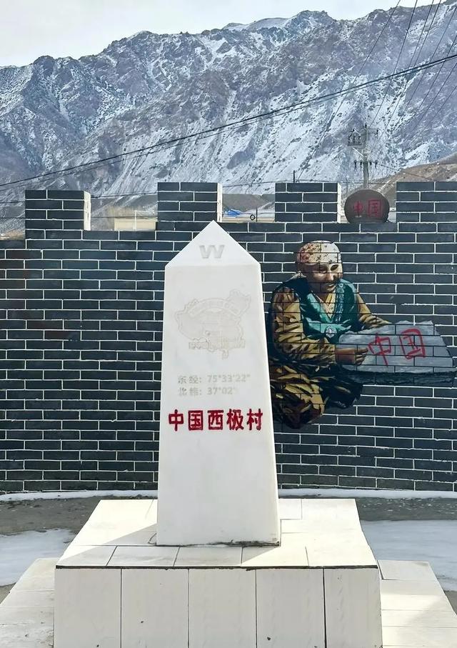 去中国最西端，看晚上11点的日落！99%的人一辈子都去不了的地方