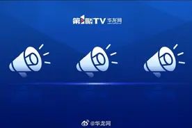 @农民朋友 2025年重庆市耕地地力保护补贴方案来了图片