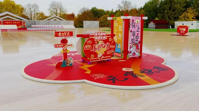 2026年儋州元宵游园会即将亮相