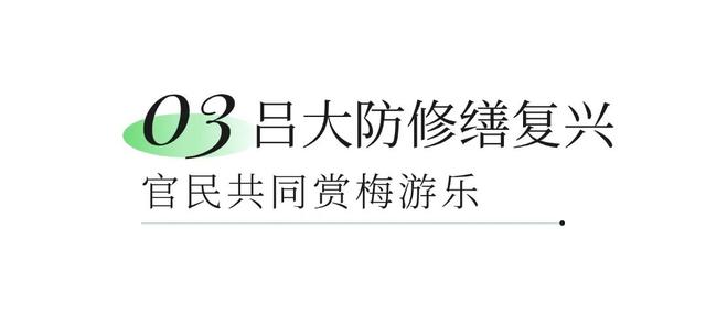 锦江故事 | 成都最早！唐代TA就是“网红地标”