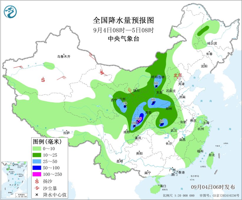 浙江9月5日天气预报(大雨、暴雨的具体分布情况已梳理到位) 浙江9月5日天气预报(大雨、暴雨的具体分布情况已梳理到位)