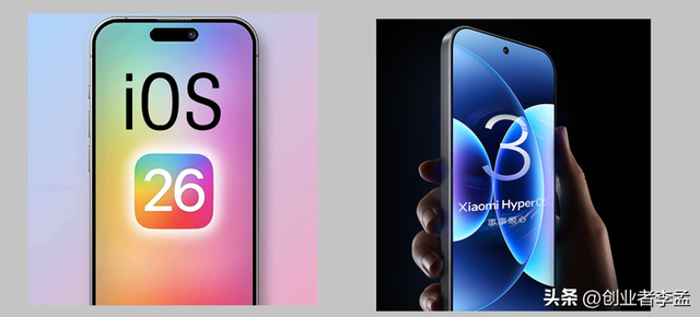 价格都是5999元,是选iPhone17丐版好,还是买小米17Pro顶配版好？