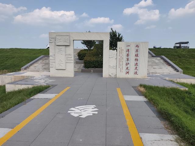 南闸和北闸