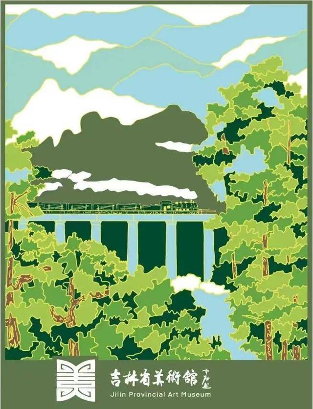 今日，长春这些地方，活动开始啦！