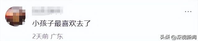 270°超美海景，滨海沙滩正式开放！