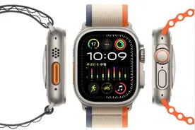 又是智商税？卖6499元的二代 Apple Watch Ultra，到底值不值得买？图片