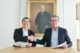 扎实推进全球化布局 林洋能源与德国荷贝克集团签订战略合作备忘录图片