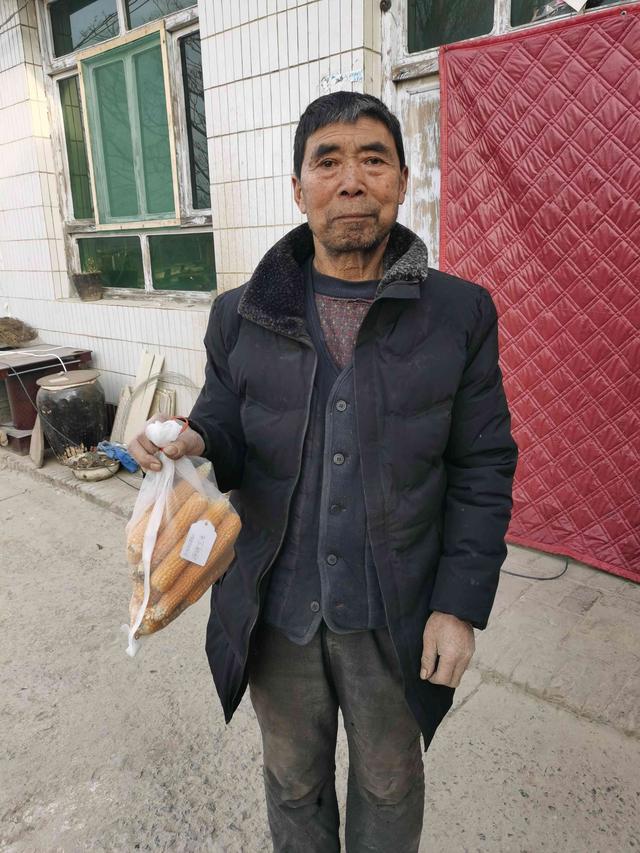 仅有1人种植！专家下乡偶然发现，山西老汉为哄孩子种了几十年