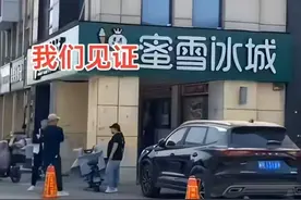 招牌颜色有多大用处？红蓝黑底色招牌事件，3疑问何时能揭开？图片