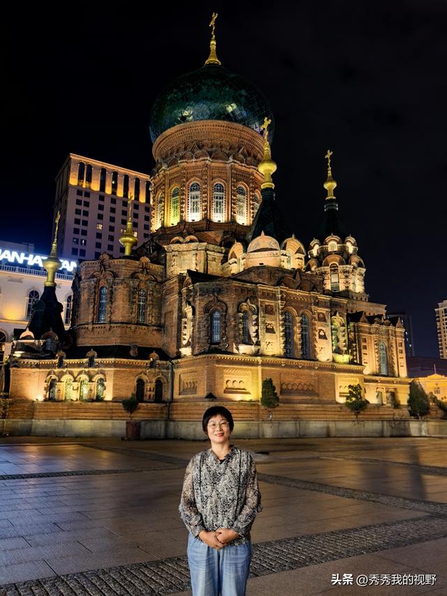 哈尔滨四日游——东北行第一站