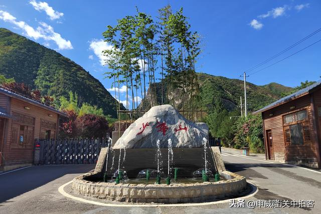 渭南市华州区：游览少华山石门峡景区