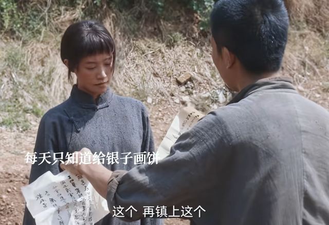 《生万物》热度破万，6位女演员演技排名：迟蓬仅第4，第1没争议
