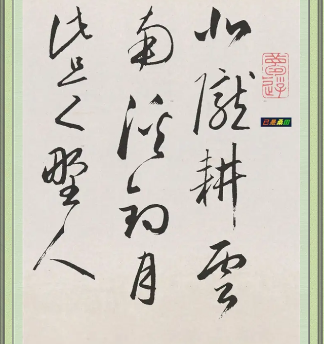 闲云野鹤：在尘世喧嚣中寻一方静谧桃源