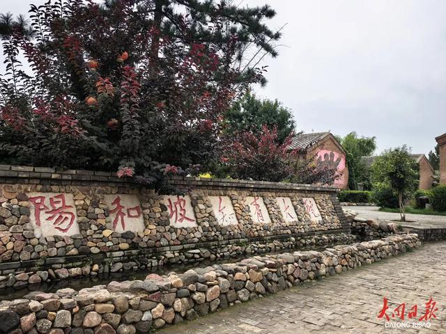 趁秋光正好！去大同乡村开启惬意之旅~