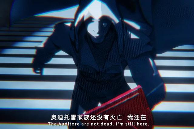 不是，还真能整出来二次元刺客信条啊