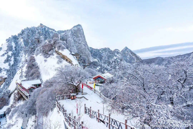 2026，赴华山之约，见山河壮阔