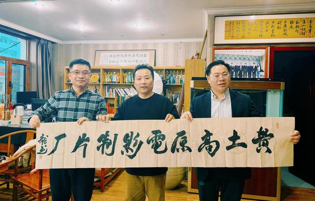 著名文化学者张龙携李云辉、闫伟一行探访神木 以文赋能塞上文旅