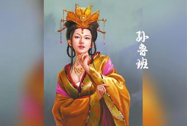 一口气看完东吴52年历史，看看东吴从建立到灭亡都经历了哪些大事