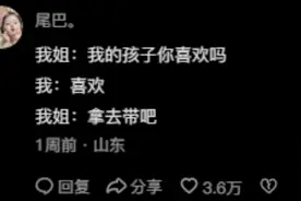 有个姐姐，简直就是拥有了世界上最美好的事情！图片