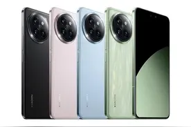 小米手机，全面屏玩腻了，如何改回经典导航键图片