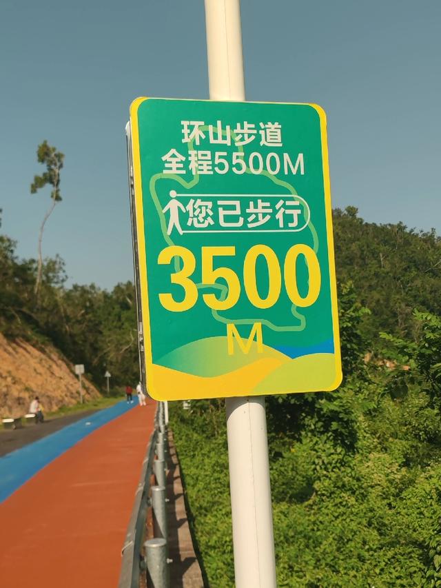 69岁老汉挑战5.5公里的环山步道，结局让人意想不到