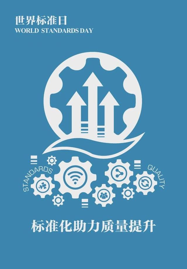 「2025.10.14」早安心语，正能量文案 所有你想要的 都得靠自己努力