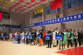 第二届山西省男子篮球超级联赛（晋城赛区）暨2025年晋城市第三届俱乐部篮球对抗赛火热开赛图片