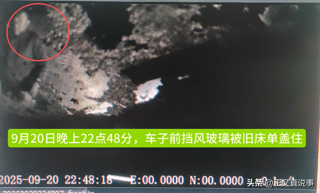 男子自驾青海失联后续：行车记录曝光，警方介入，四疑点细思极恐